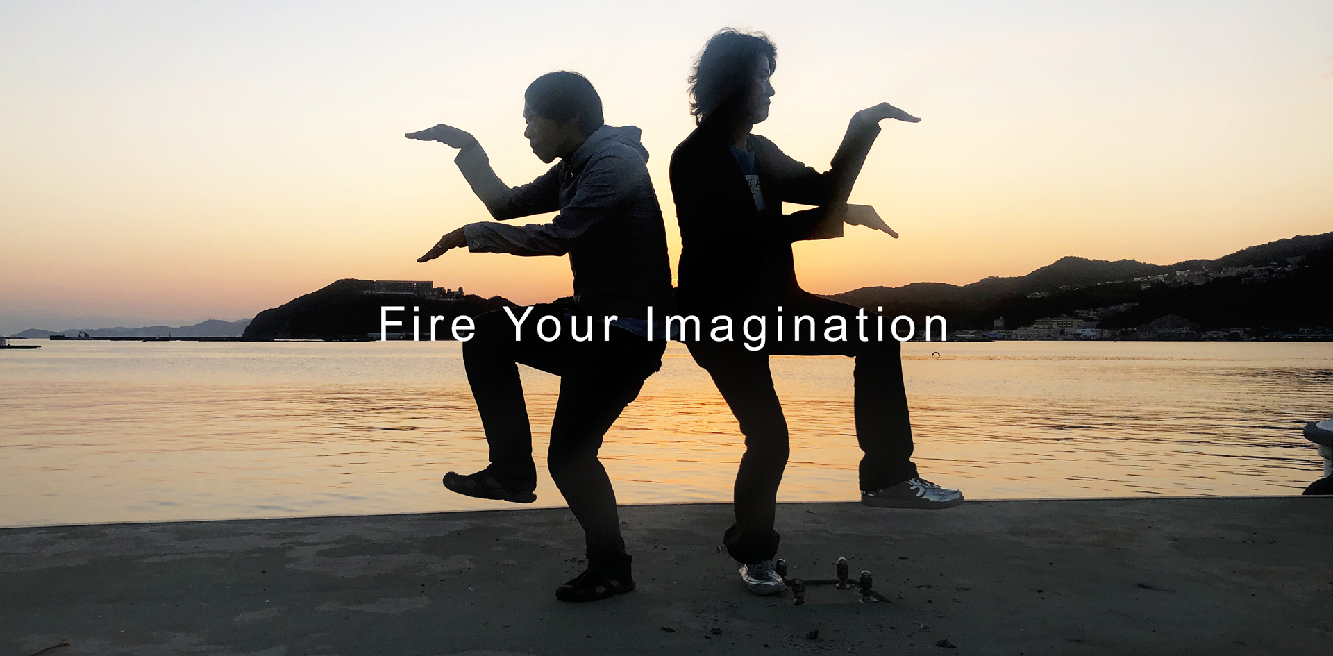 Fire Your Imagination